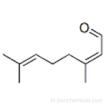 시트 랄 CAS 5392-40-5